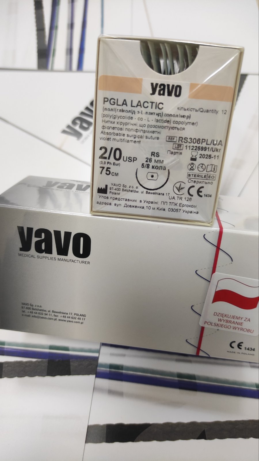 матеріал шовний хірургічний,що розсмоктується полігліколід-лактид